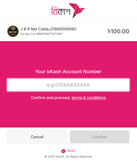 bkash payment link